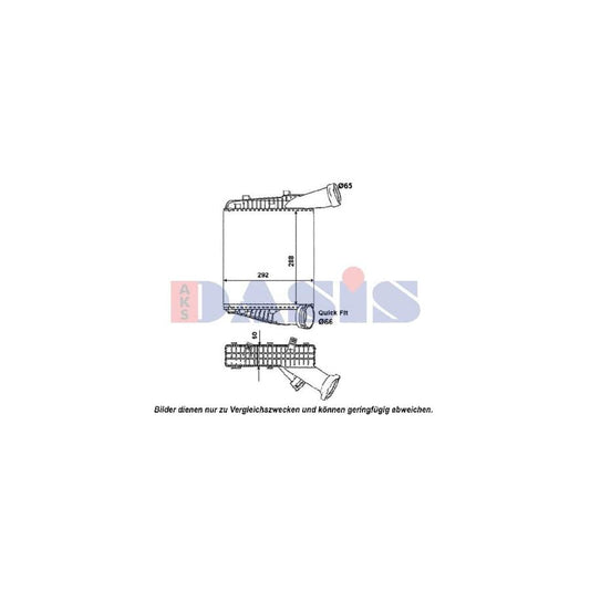 AKS Dasis 047022N Intercooler | ML Performance UK