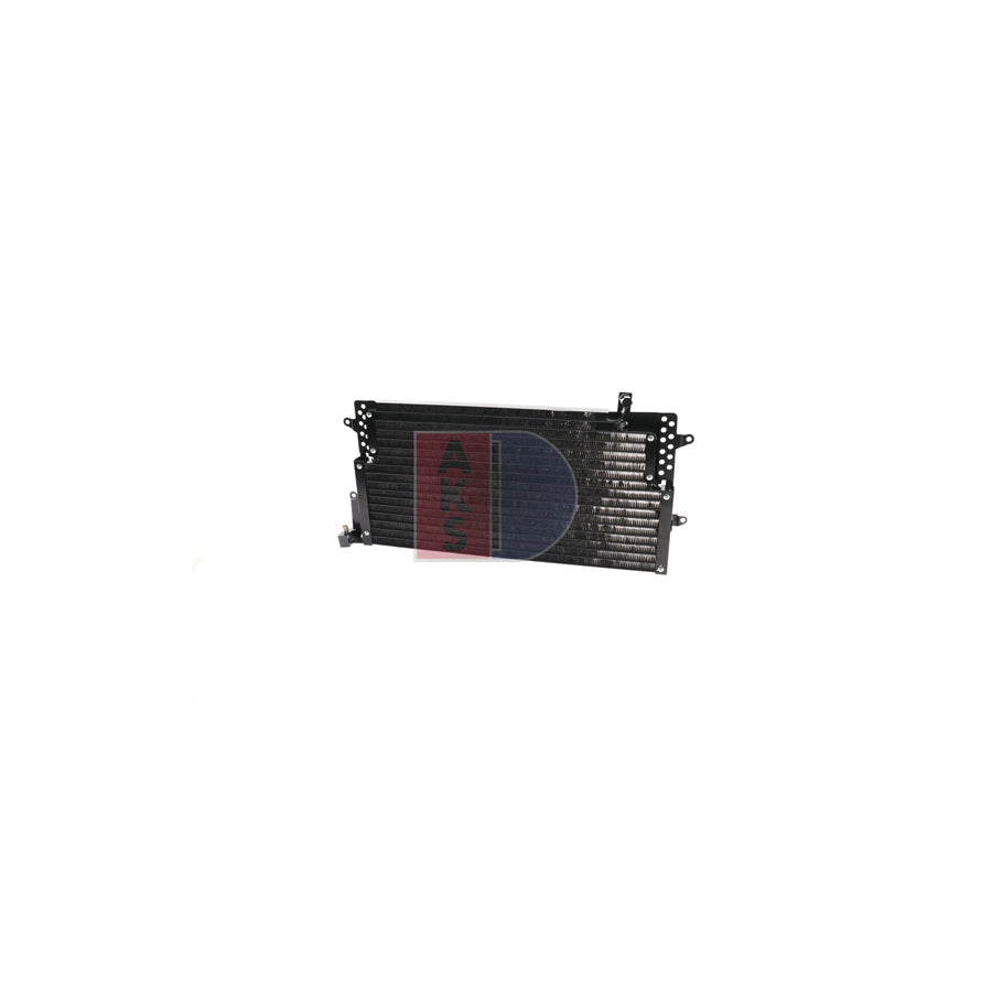 AKS Dasis 047270N Intercooler For VW Golf | ML Performance UK