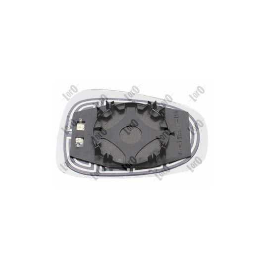 Abakus 0115G03 Mirror Glass, Outside Mirror For Alfa Romeo Giulietta Hatchback (940) | ML Performance UK