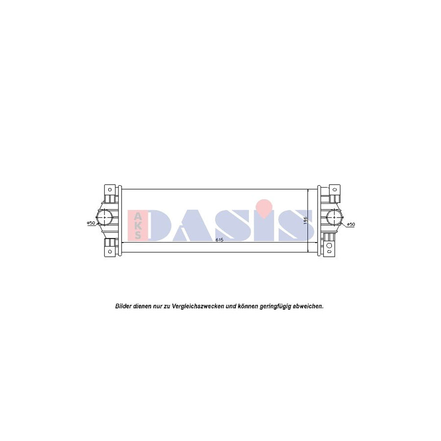 AKS Dasis 517001N Intercooler | ML Performance UK