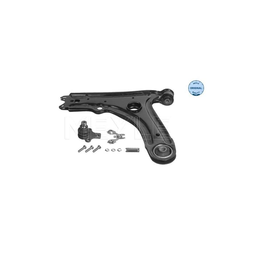 Meyle 116 050 8254/S Suspension Arm