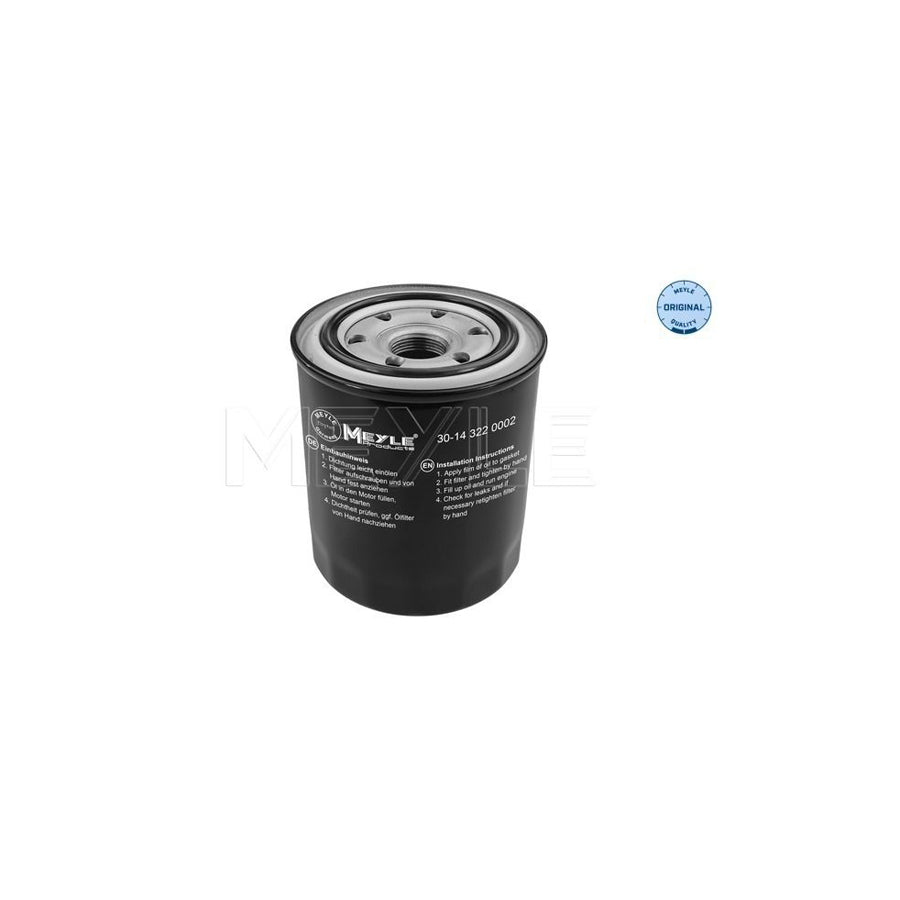 Meyle 30-14 322 0002 Oil Filter