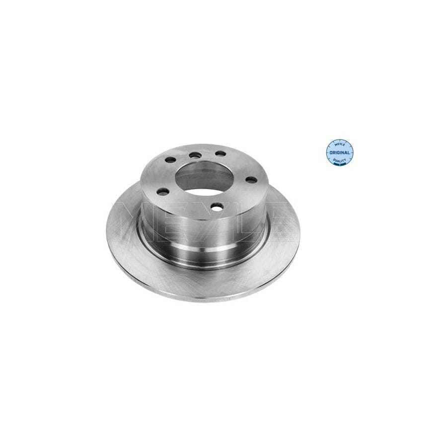 Meyle 315 523 3058 Brake Disc For BMW Z3