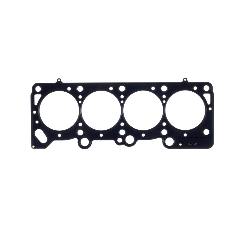 Cometic Gasket Cometic Chrysler 2.2/2.5L .070in MLS Cylinder Head Gasket - 89.5mm Bore - SOHC