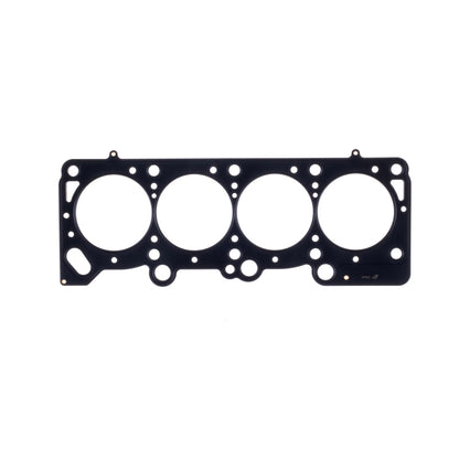 Cometic Gasket Cometic Chrysler 2.2/2.5L .070in MLS Cylinder Head Gasket - 89.5mm Bore - SOHC