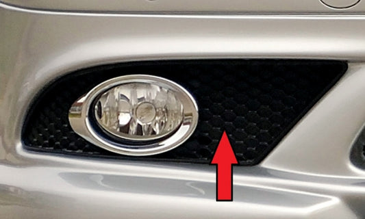Rieger 00222393 Mercedes CLK (W209) Right Grille