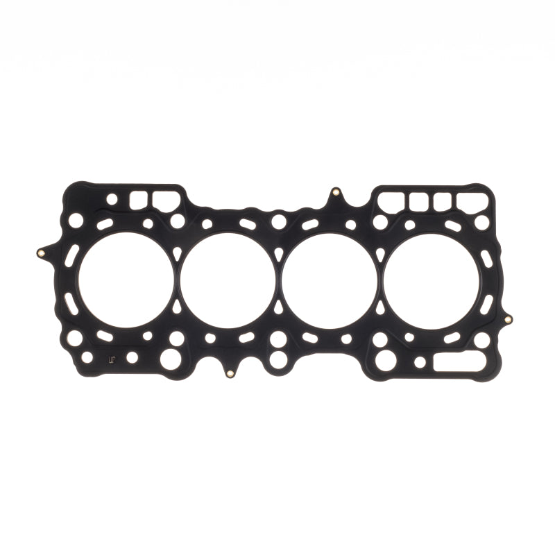 Cometic Gasket Cometic Honda Prelude H23A 87.5mm Bore .070 inch MLS Head Gasket
