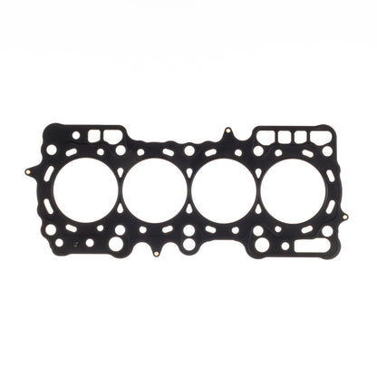 Cometic Gasket Cometic Honda Prelude H23A 87.5mm Bore .070 inch MLS Head Gasket
