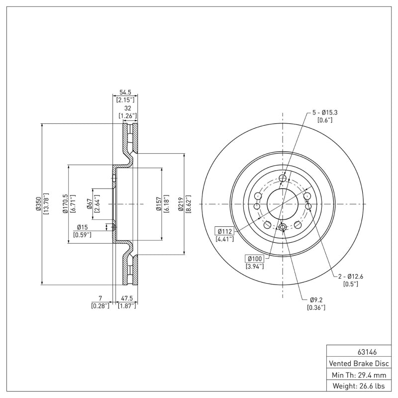 DFC 13-19 Mercedes-Benz GL350 Front Brake Rotor
