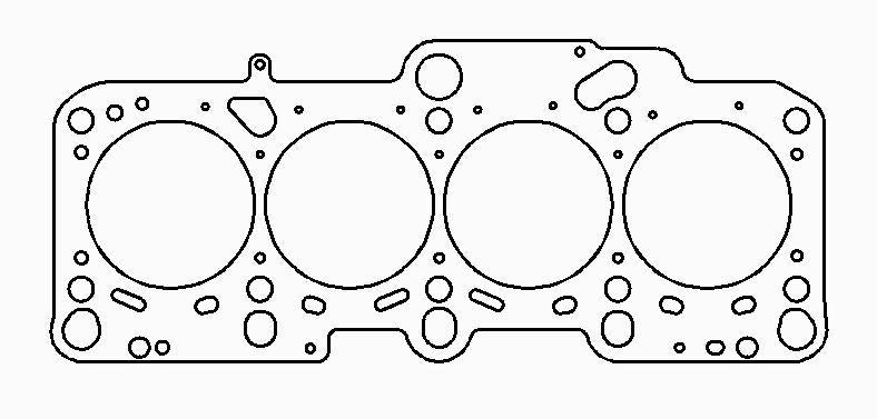 Cometic Gasket Cometic 98-06 VW/Audi 1.8L Turbo 82mm .027in MLS Head Gasket