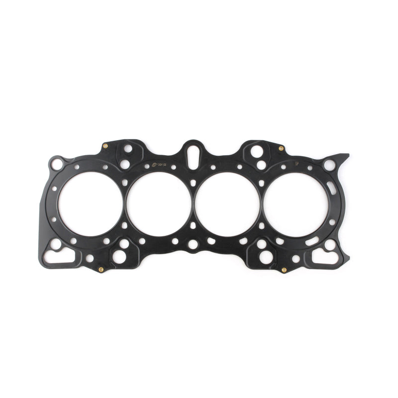 Cometic Gasket Cometic Honda B Series Hybrid VTEC Head/Non-VTEC Block .056in MLS Cylinder Head Gasket - 84.5mm Bore