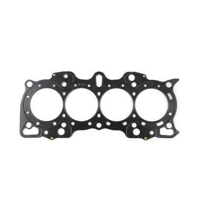 Cometic Gasket Cometic Honda Hybrid LS/CRV-VTEC 84.5M .070 inch MLS Head Gasket B18/B20 w/VTEC Head