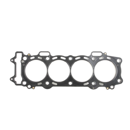 Cometic Gasket Cometic 06-10 Kawasaki ZX-10R 76mm Bore .018 MLS Head Gasket
