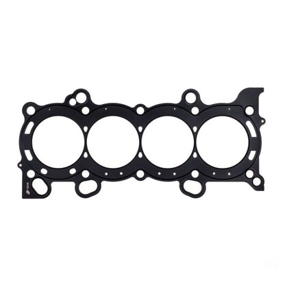 Cometic Gasket Cometic Honda K20/K24 89mm Head Gasket .056 inch MLS-5 Head Gasket