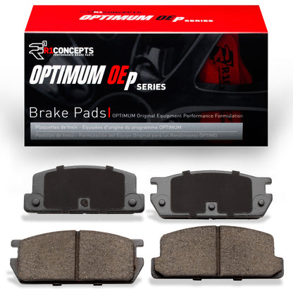 R1 Concepts R1 81-85 Mazda RX-7 Rear R1 Optimum OE Brake Pads