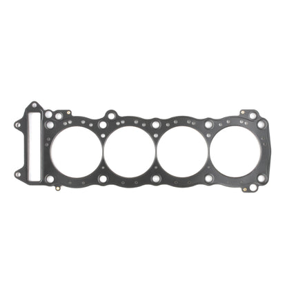 Cometic Gasket Cometic 1999+ Suzuki GSX1300R 85mm Bore .030 MLS Head Gasket