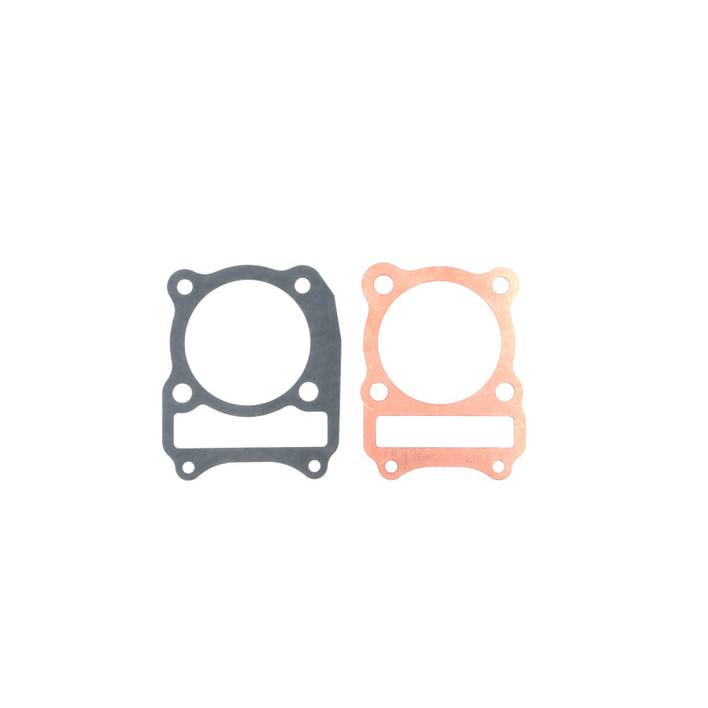 Cometic Gasket Cometic 87-93 Suzuki LT230E QuadRunner 71mm Bore Head Gasket