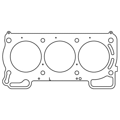 Cometic Gasket Cometic Subaru EZ30 Flat 6 3.0L 90mm Bore .040 inch MLS Head Gasket Left