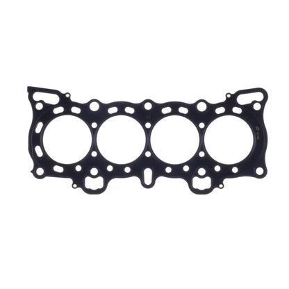 Cometic Gasket Cometic Honda D15B1-2-7/D16A6-7 75.5mm .092 inch MLS SOHC ZC Head Gasket