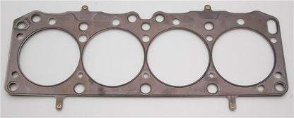 Cometic Gasket Cometic Cosworth FVA/FVC .045in MLS Cylinder Head Gasket - 88mm Bore