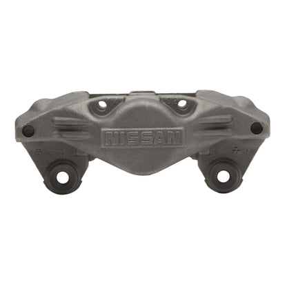 DFC 89-96 Nissan 300ZX Turbo Rear-L Black Powder Coated Premium Caliper