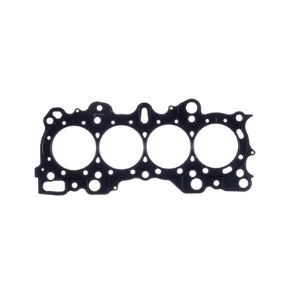 Cometic Gasket Cometic Honda CRX/Civic Integra -VTEC 83mm .051 inch MLS Head Gasket