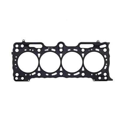 Cometic Gasket Cometic Honda B21A1 .027in MLS Cylinder Head Gasket - 84mm Bore