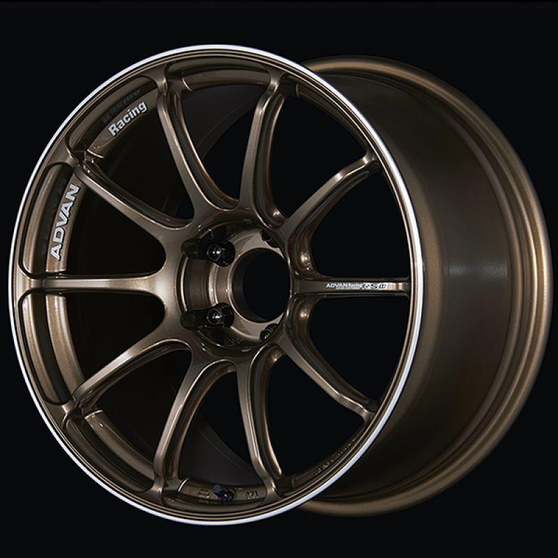 Advan RSIII 18x9.0 / +50 Offset / 5x100 / 63mm Bore / Umber Bronze Metallic and Ring