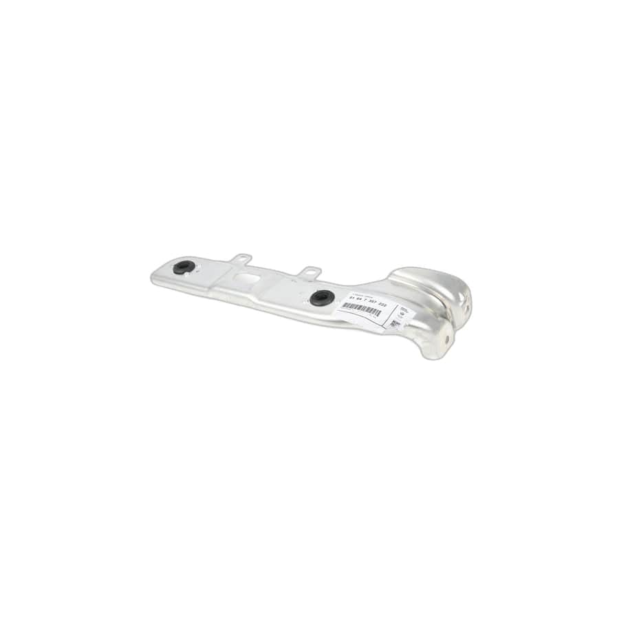 Genuine BMW 51647357222 G12 G11 G15 Bracket, Aux. Radiator, Lower Right (Inc. M850iX, 740Li & 530e)