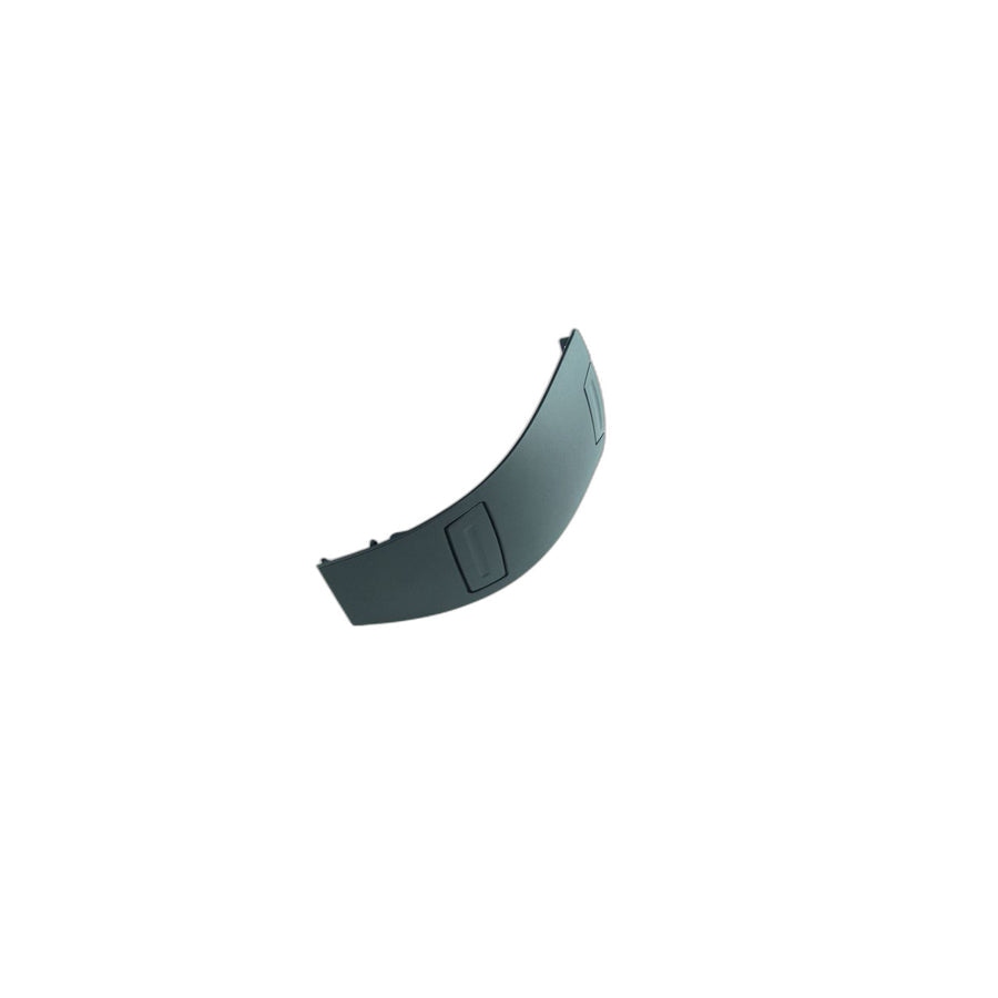 Genuine BMW 51467055464 E85 Cover SCHWARZ (Inc. Z4 3.0i, Z4 3.0si & Z4 2.0i)