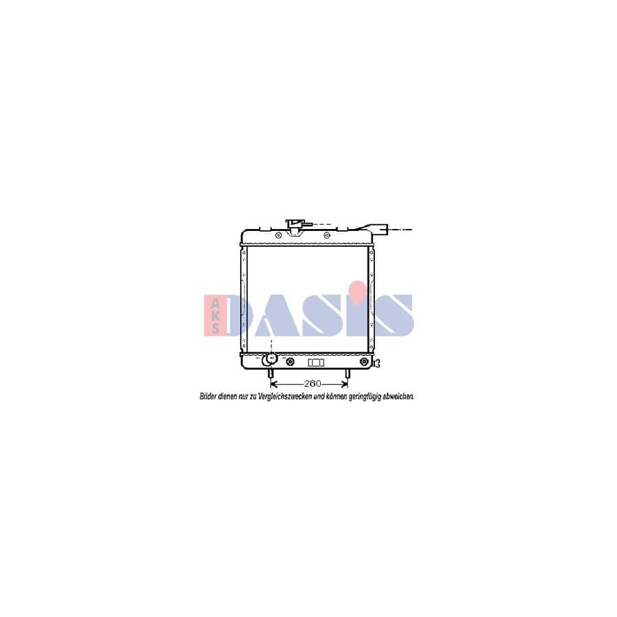 AKS Dasis 520730N Engine Radiator for Chrysler Voyager II (Es)
