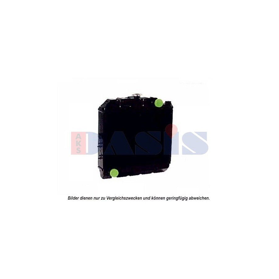 AKS Dasis 440651N Engine Radiator