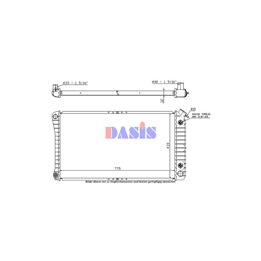 AKS Dasis 520810N Engine Radiator
