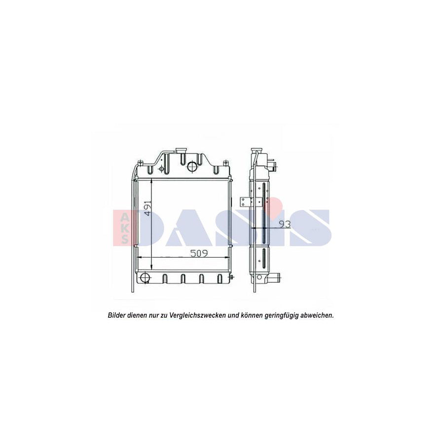 AKS Dasis 440654N Engine Radiator