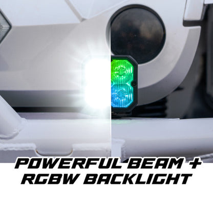 XKGlow XKmax RGBW Addressable Cube Light - Spot Beam