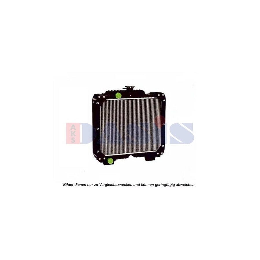AKS Dasis 440663N Engine Radiator