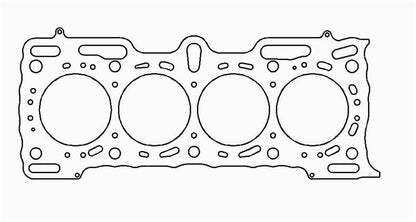 Cometic Gasket Cometic 88-91 Honda Prelude SI 82mm MLS .045in Head Gasket