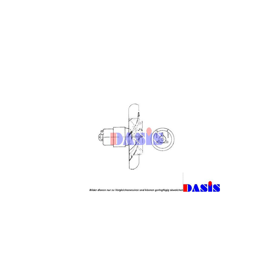 AKS Dasis 740920N Heater Blower Motor