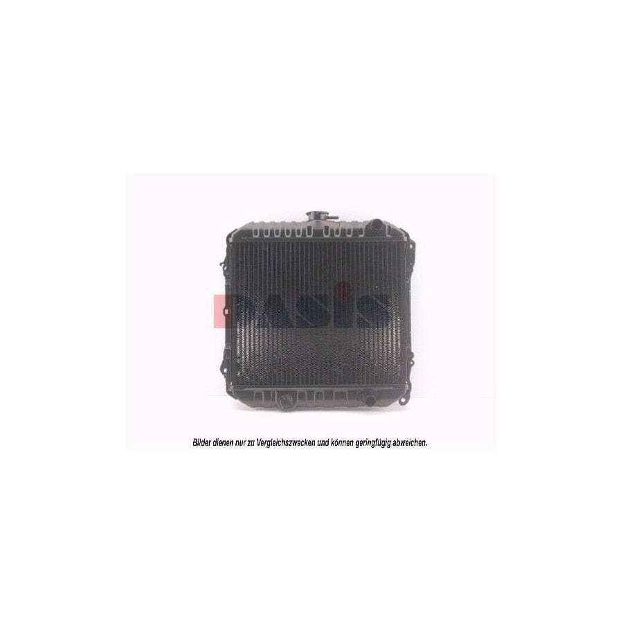 AKS Dasis 070410N Engine Radiator for Nissan Micra I Hatchback (K10)