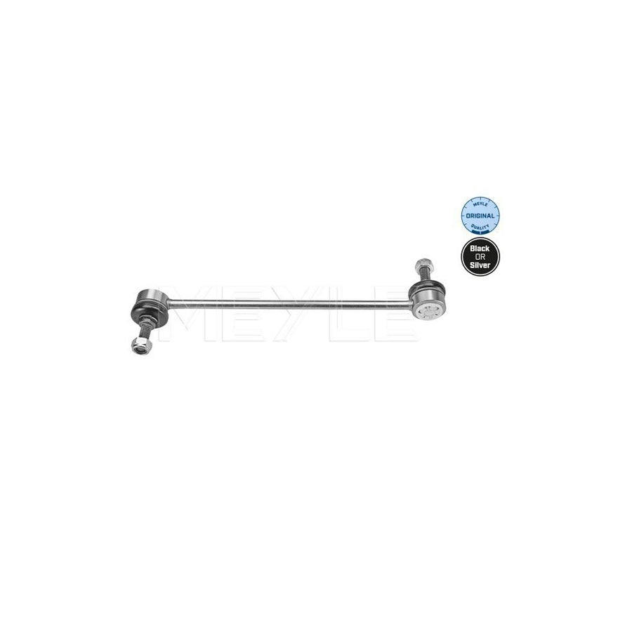 Meyle 11-16 060 0037 Anti Roll Bar Link