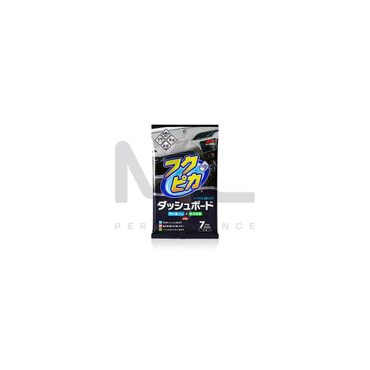 Soft99 02092 Dashboard Cleaning Cloth (Pack of 7)