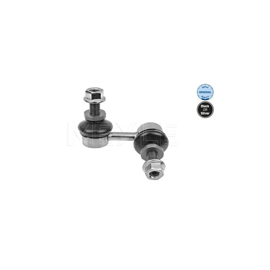 Meyle 36-16 060 0003 Anti Roll Bar Link For Nissan Pathfinder Iii (R51)