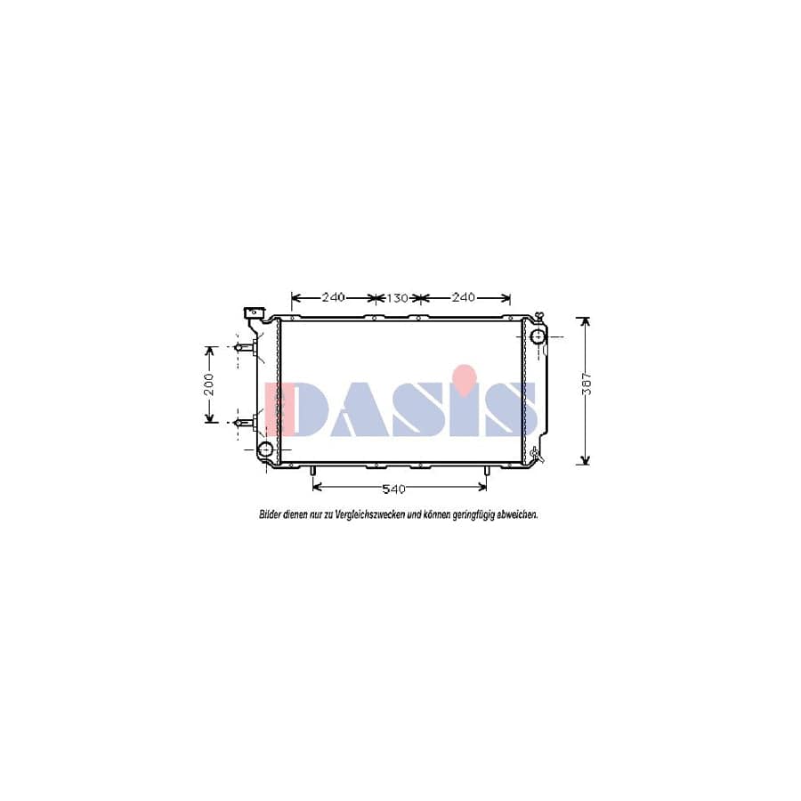AKS Dasis 350009N Engine Radiator for Subaru Legacy