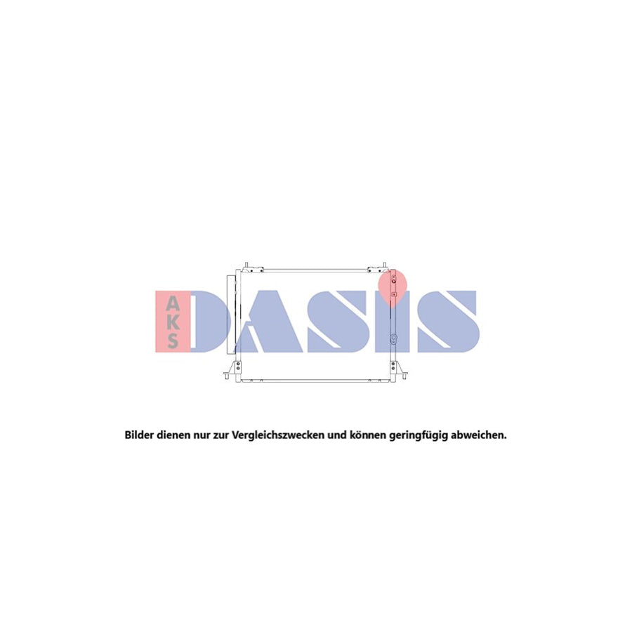 AKS Dasis 212121N Air Conditioning Condenser for Toyota Hiace