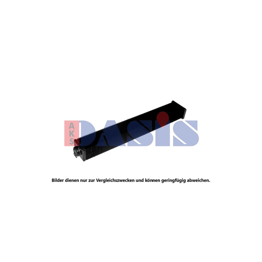 AKS Dasis 440689N Engine Radiator