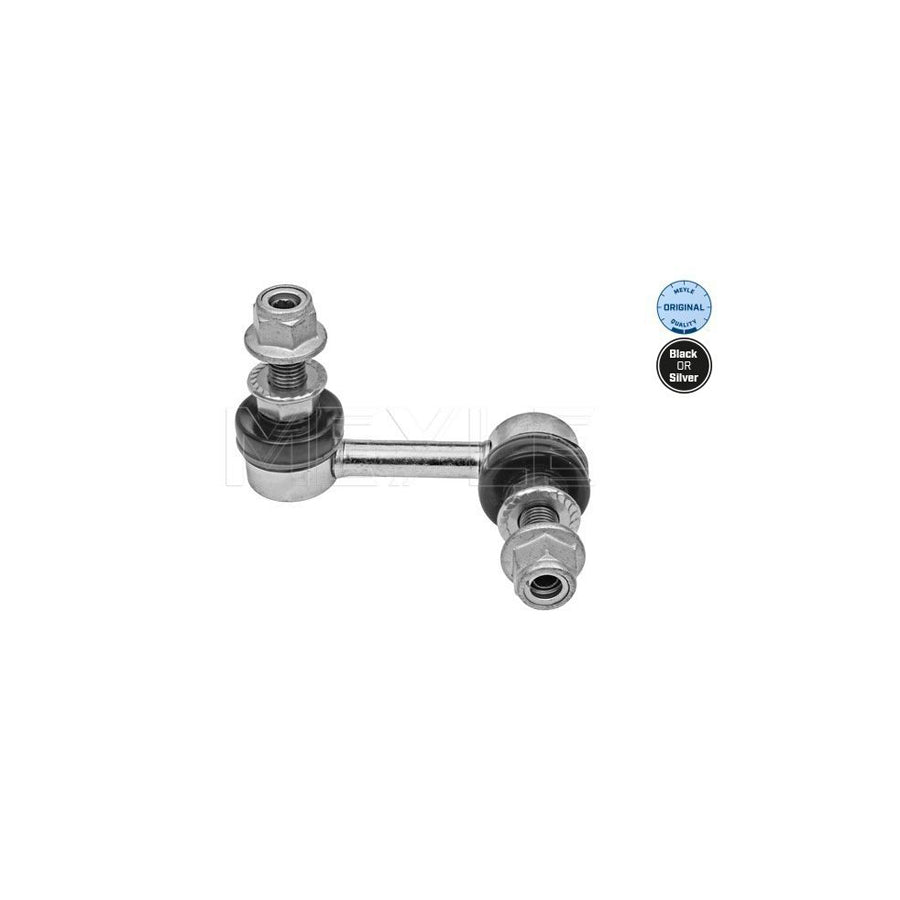 Meyle 36-16 060 0023 Anti Roll Bar Link For Nissan Primera