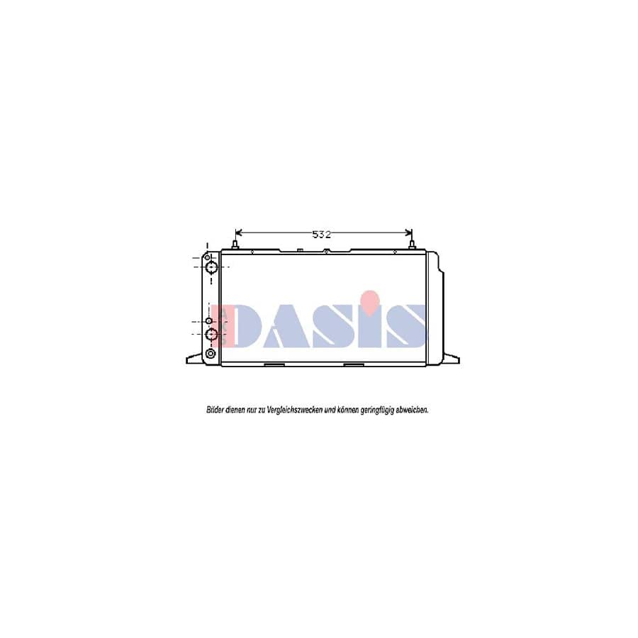 AKS Dasis 480980N Engine Radiator for Audi 100