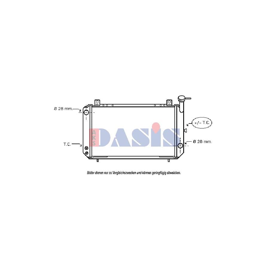 AKS Dasis 071220N Engine Radiator for Nissan Sunny
