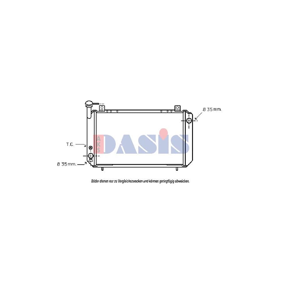 AKS Dasis 071230N Engine Radiator for Nissan Sunny