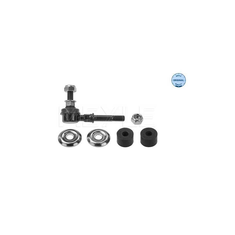 Meyle 36-16 060 0029 Anti Roll Bar Link For Nissan Almera